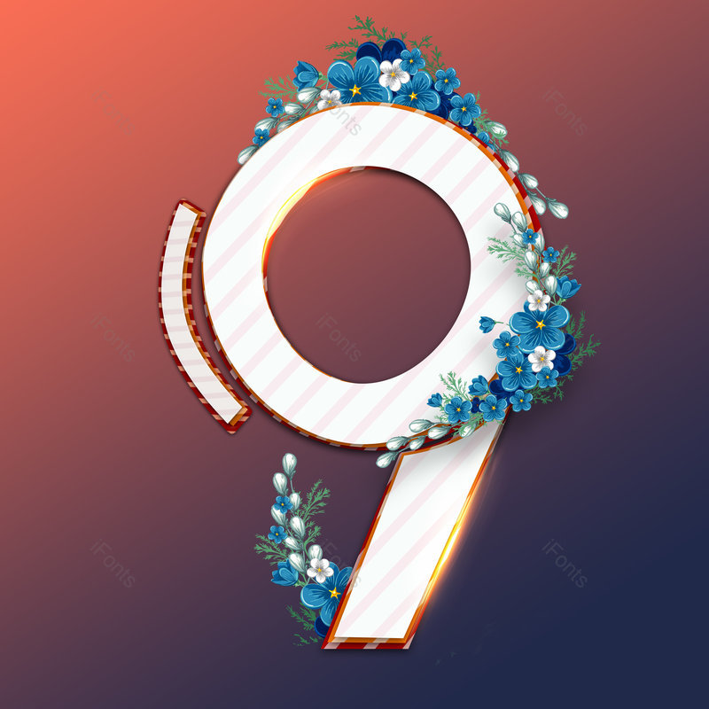 艺术字图片,数字元素,小清新PNG,免抠素材